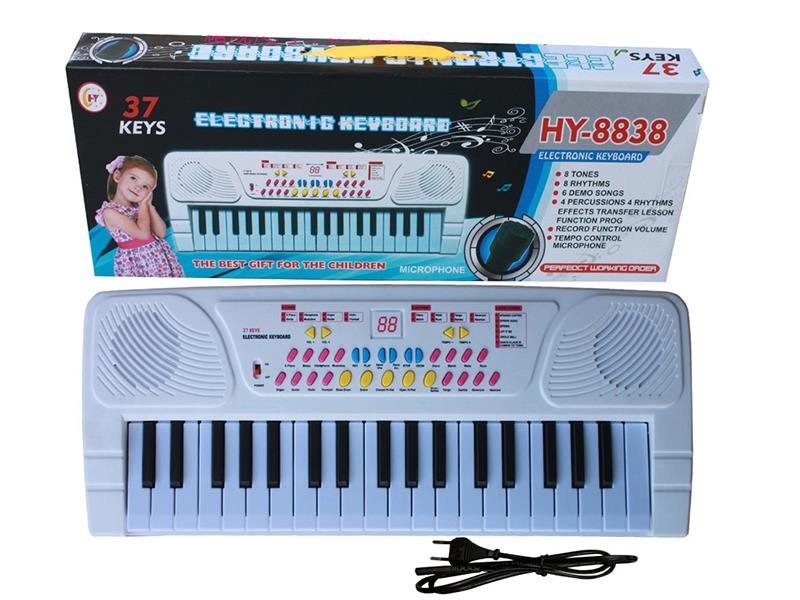 37 Keys Single Speaker Electronic Organ(White, Built-In Power/Power Cable/Microphone)