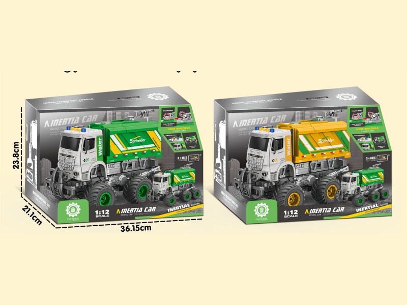 Inertial Collision Sound And Light Sanitation Vehicle