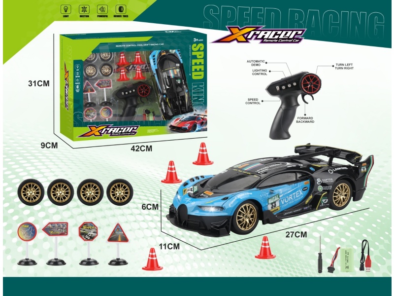 2.4G 1:14 Seven-Way Vehicle With Front Headlights, One-Button Demonstration, Acceleration Control, Uv-Printed Bugatti Remote Drift Car (Including Battery), Blue Single Color