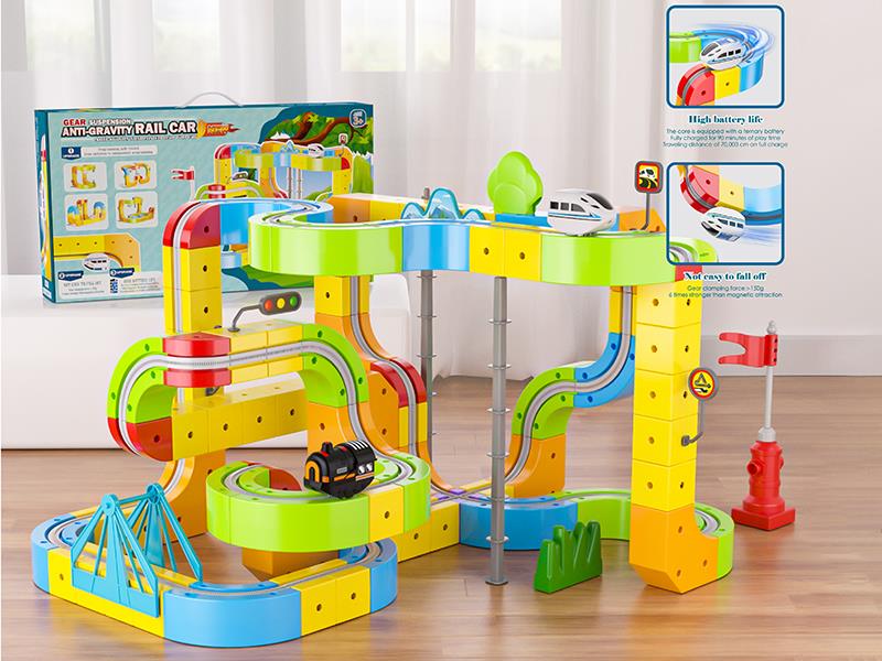 Anti-Gravity Rail Car With Lights 168pcs