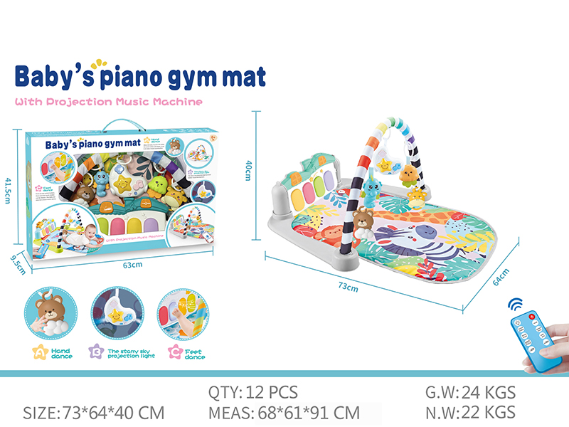 Baby Pedal Piano Fitness Blanket(With Remote Control Moon Projection Night Light)