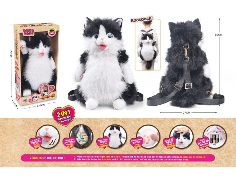 Electric Plush Tongue-Licking Backpack