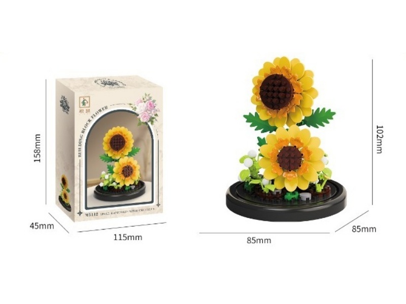 Building Blocks: Sunflower + Base, 249 Pcs