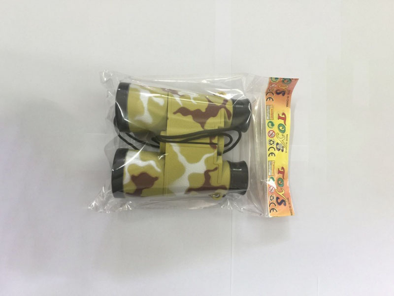 Camouflage Telescope