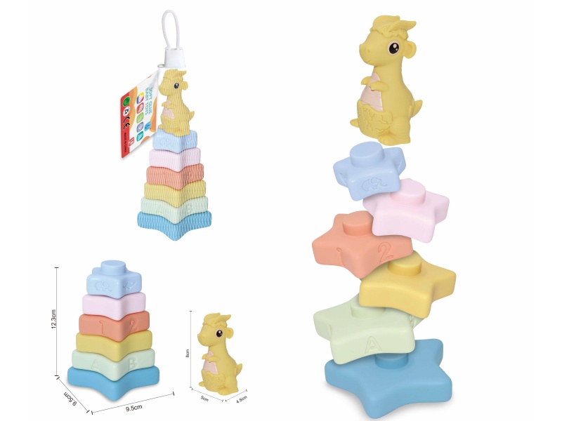 Soft Plastic Dinosaur Star Stacking Toy 7pcs