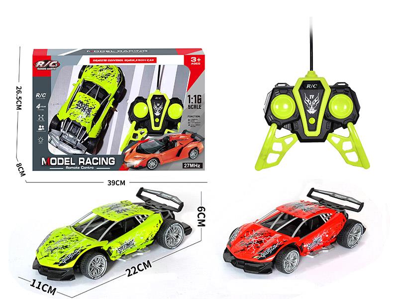 1:18 4-Channel Remote Control Lamborghini Drift Sports Car