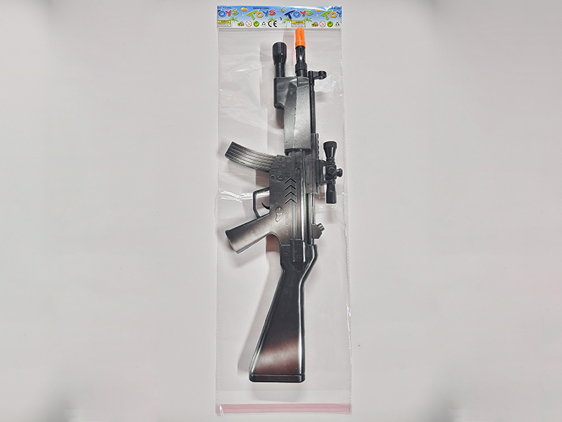 Spray-Painted Flint Gun