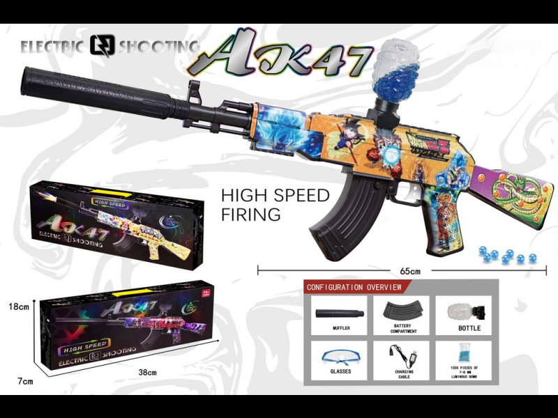 AK47 Electric Continuous Fire Water Bullet Gun