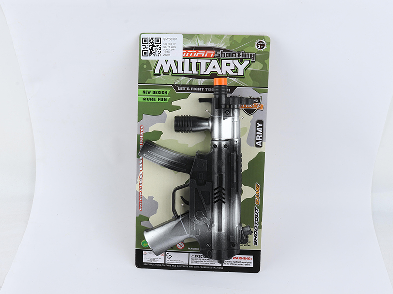 Flint Gun