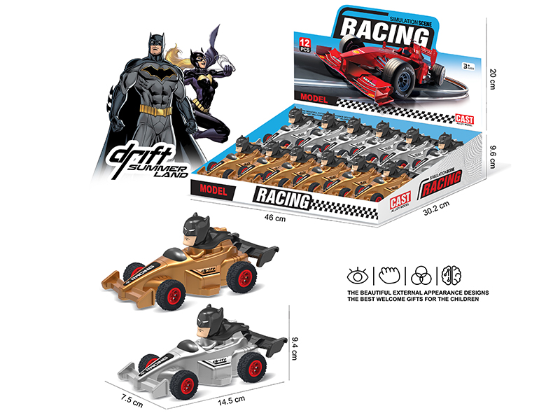 Batman Friction F1 Race Cars 12PCS