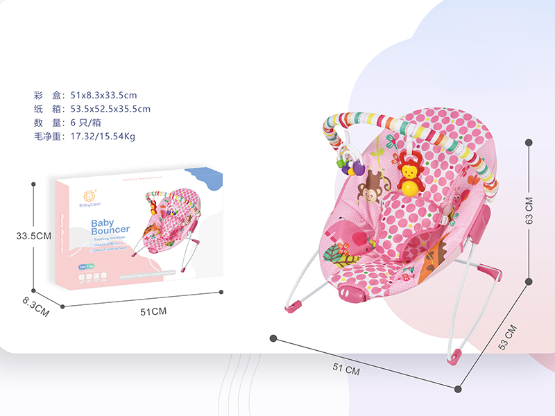 Electric Baby Rocking Chair(Vibration, Music)