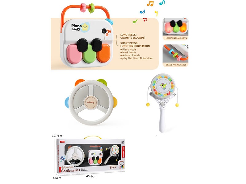Baby Rattle + Musical Instrument Set (3 Pieces)