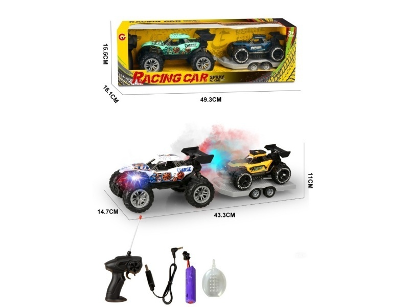 1:18 Four-Way Spray Light Skeleton Remote Control Vehicle Inertial Off-Road Vehicle