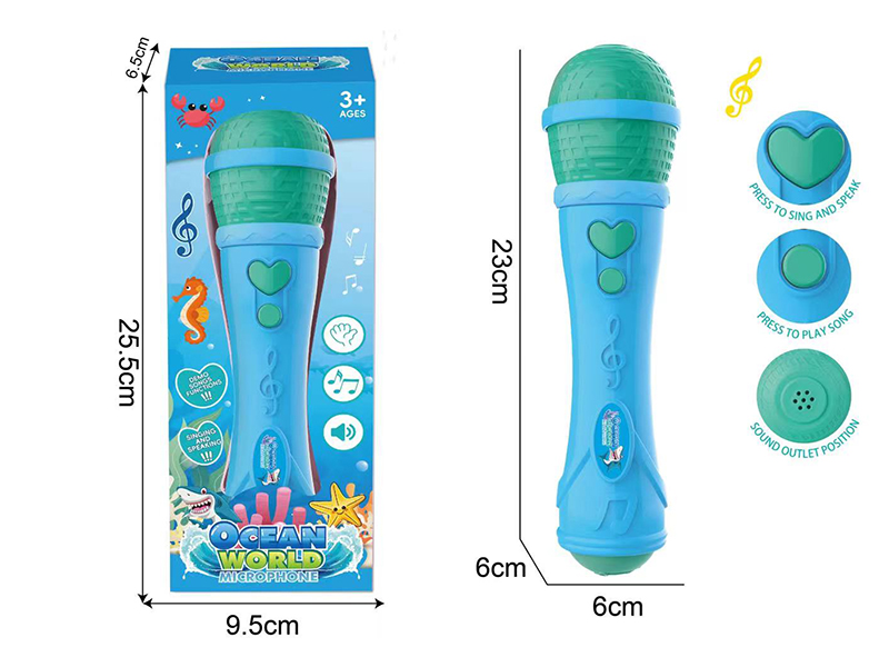 Sea World Microphone
