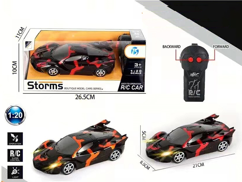 1:20 Lamborghini 2 Channel Remote Control Car With Lights