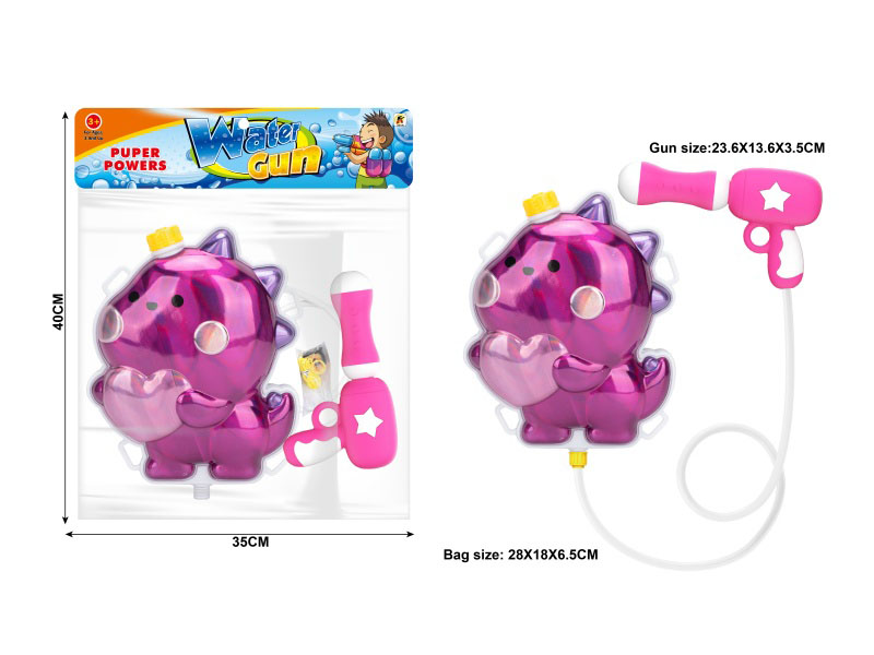 Dinosaur Gradient Color Backpack Water Gun