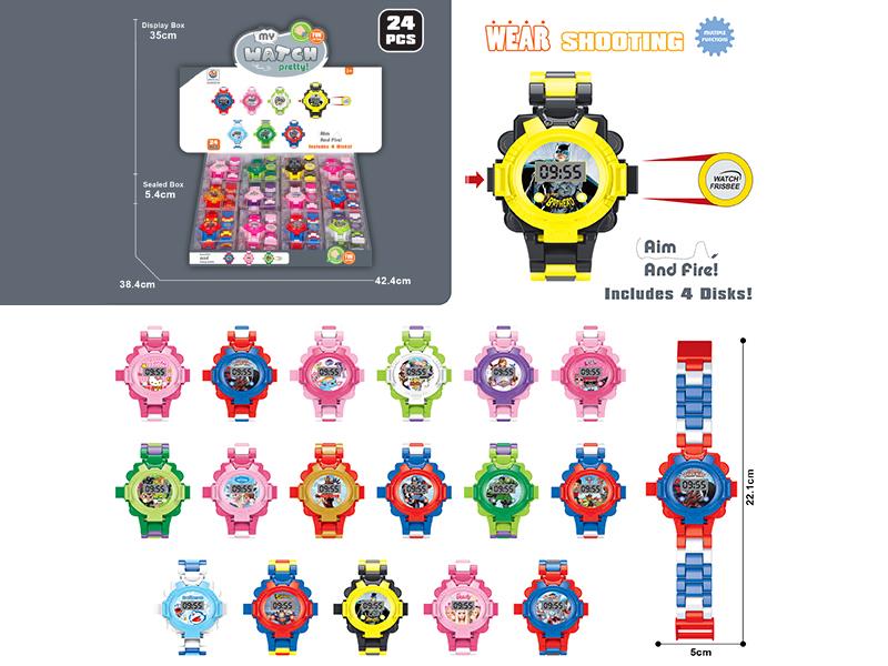 Ejection Building Blocks Electronic Watch 24pcs/Box
