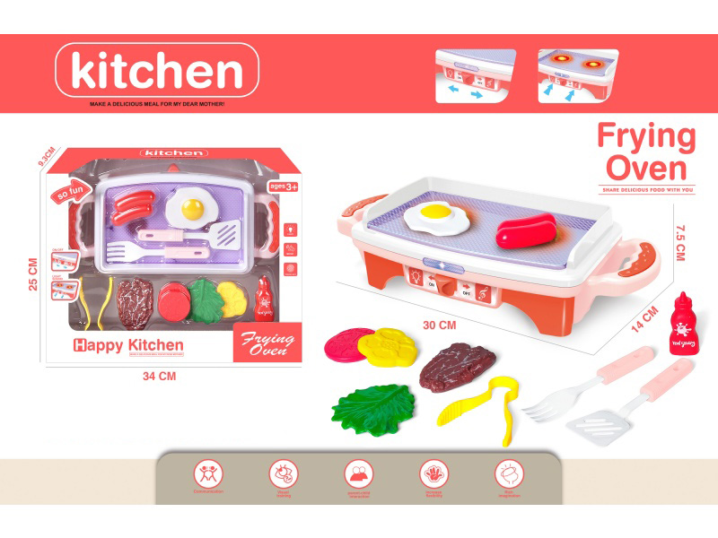 Play House, Small Household Appliances, Kitchen Toys, Smart Breakfast Stove Set
