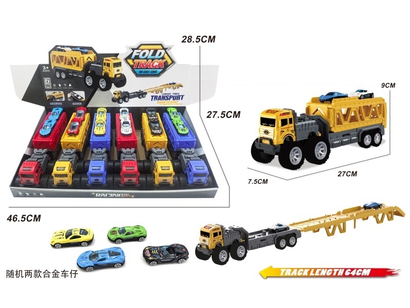 Inertial Ejection Storage Vehicle