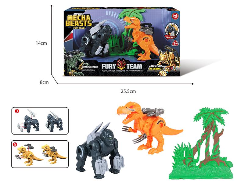 2 Mechanical Beasts Set