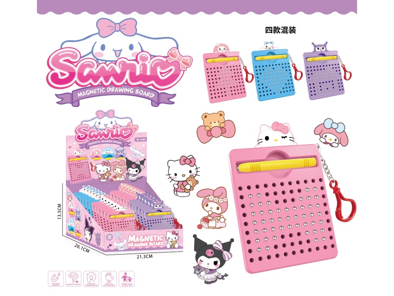 Magnetism Brushwork Drawing Board/With Buckle (Early Education And Intelligence) (99 Beads)