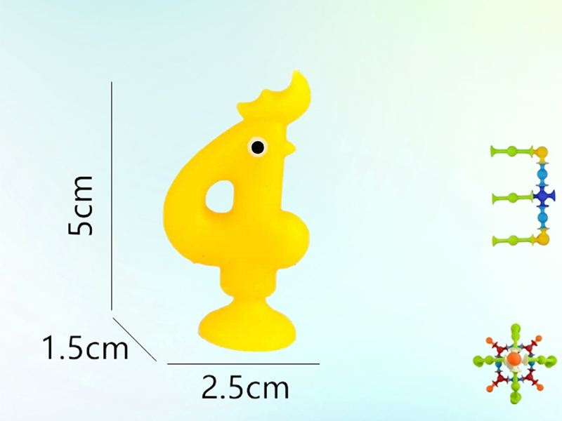 Suction Fun Building Blocks
