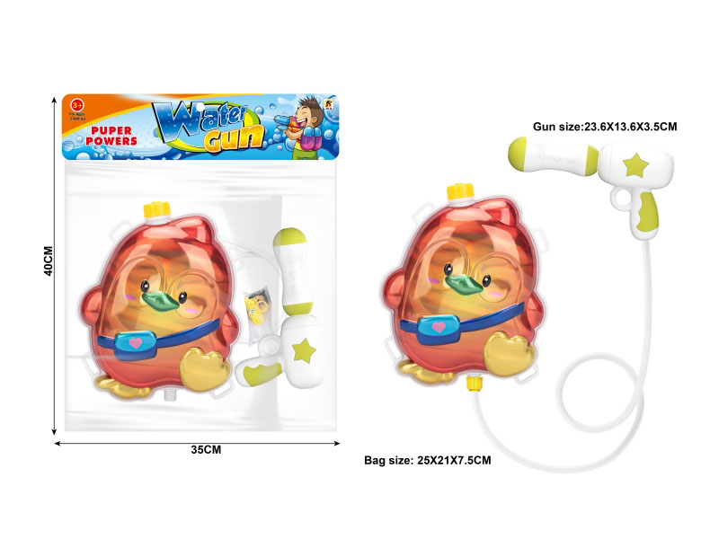 Penguin Gradient Color Backpack Water Gun