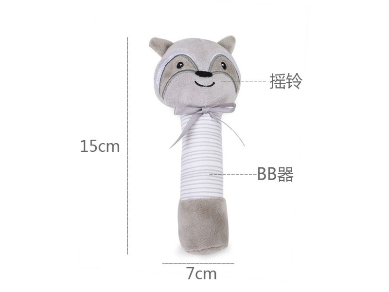 Bb Calls The Bow Tie Raccoon Baby Soothing Plush Rattle Stick
