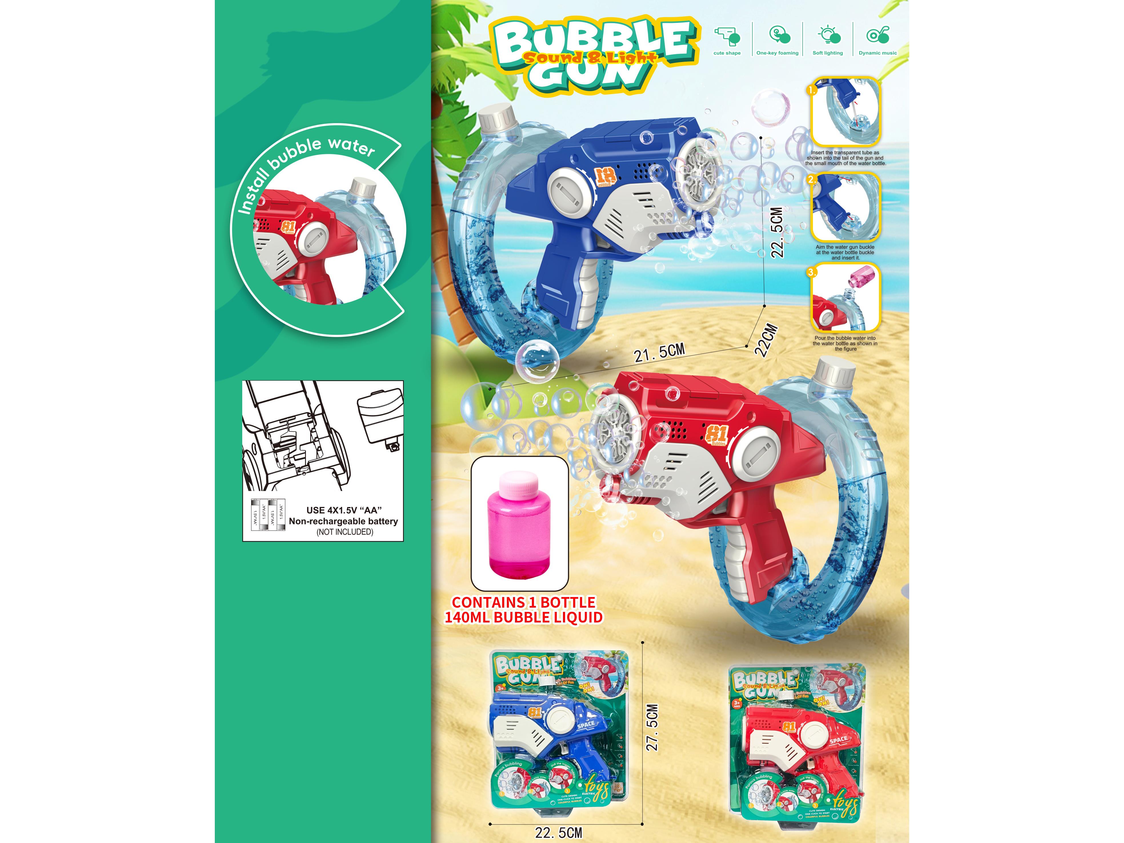 Space Bubble Gun Battery Model (4*Aa Battery Not Included)