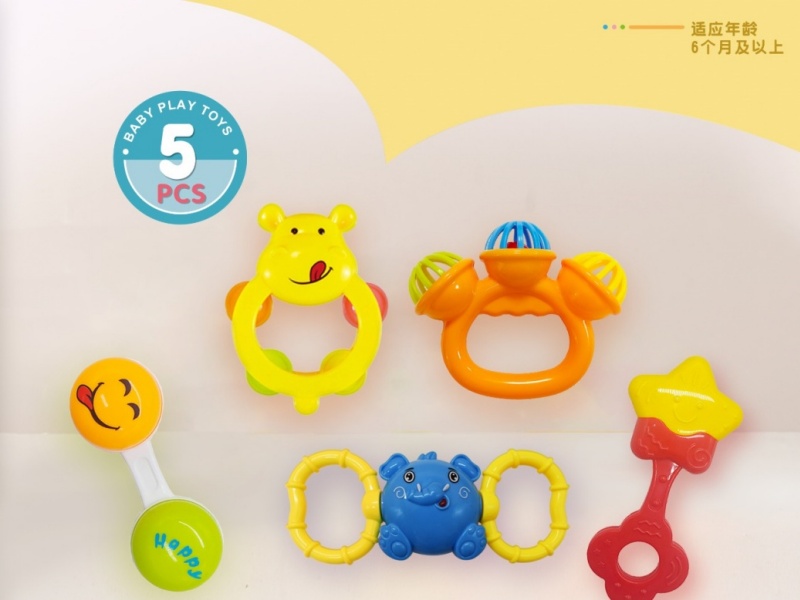 Baby Bell Set 5 Pieces