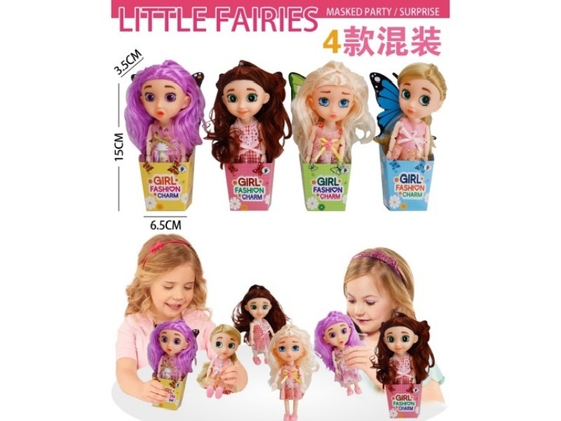 6-Inch 12-Joint Expression Doll (4 Mixed Sets)