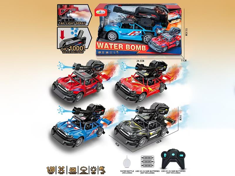 Remote Control Water Bomb Spray Car