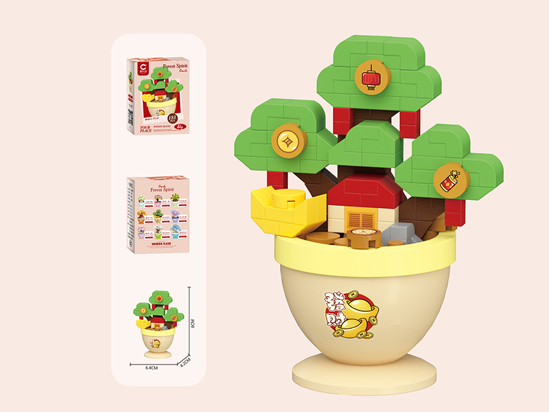 Bonsai Building Blocks 181PCS