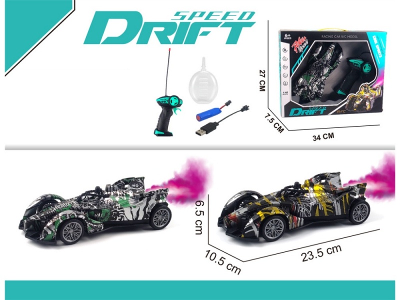 4-Channel  Spray Remote Control Graffiti Equation Racing