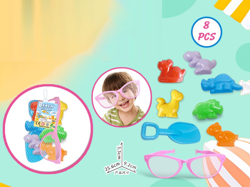 Large Shovel With Dinosaur Beach Accessories + Large Glasses (8 Pieces)