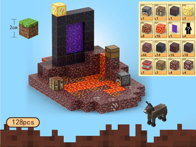 Lower bBoundary Magnetic Cube Building Blocks 128pcs