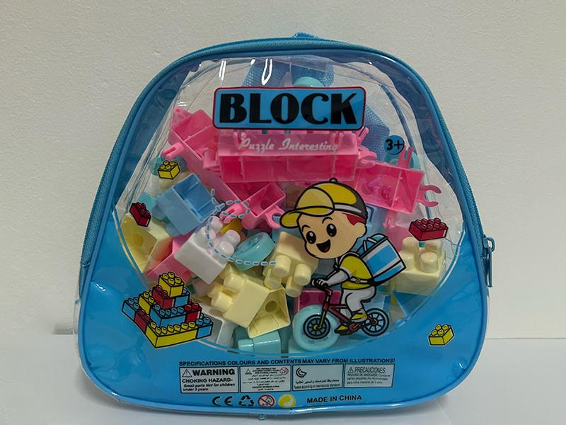 Building Blocks 76pcs