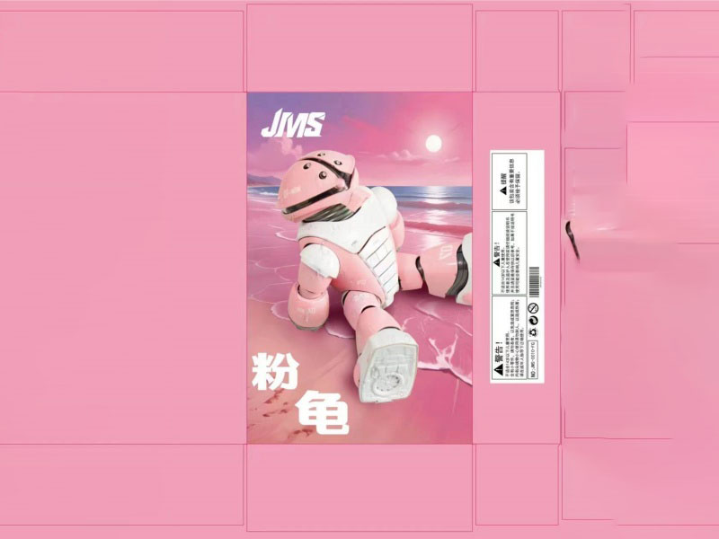 The Pink Turtle King Assembly Model Gundam Model From Jimo Society