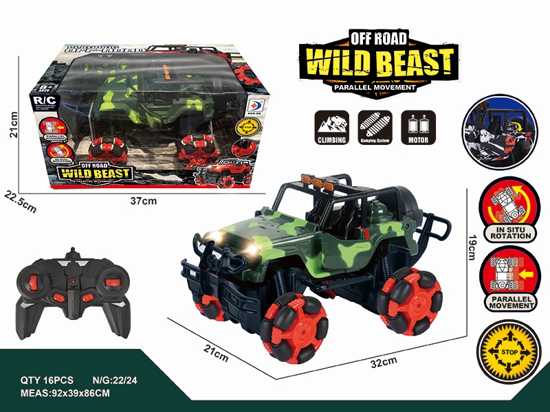 Remote Control Door-Opening 4WD Drift Stunt Jeep Truck