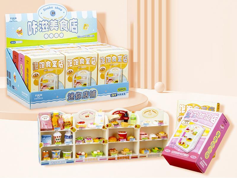 DIY Mini Shop Goods Shelf Toy
