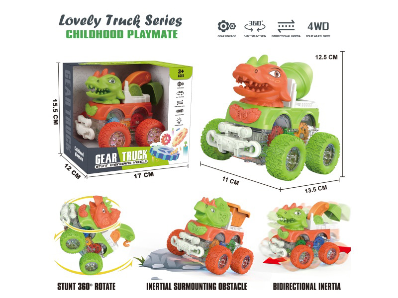 Transparent Gear Four-Wheel Drive Climbing Stunt Rotating Dual-Inertia Dinosaur Engineering Team