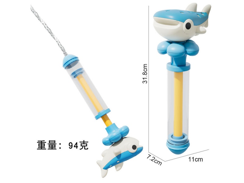 Whale Shark Water Cannon