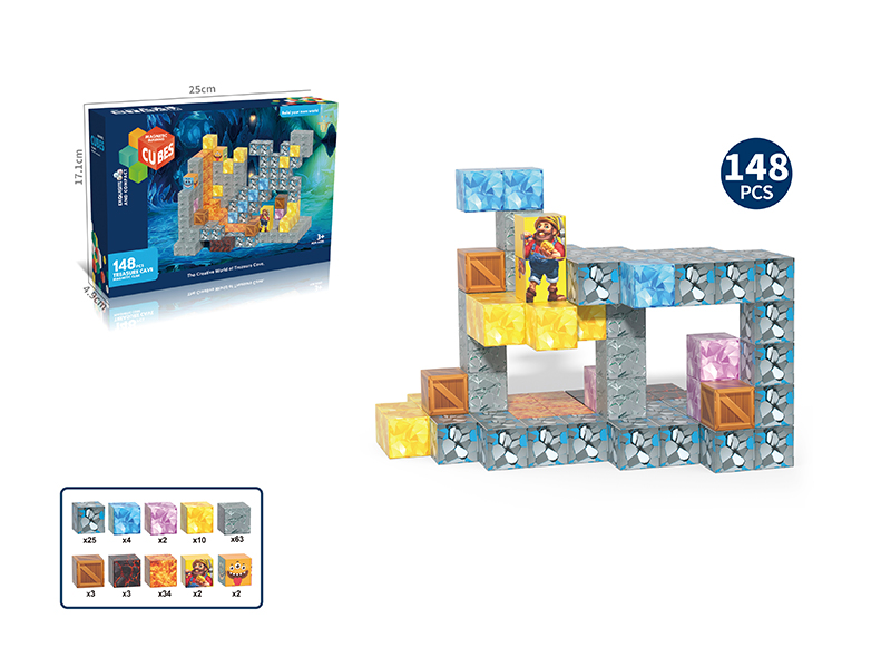 Magnetic Cube Building Blocks - Treasure Cave Series 148pcs