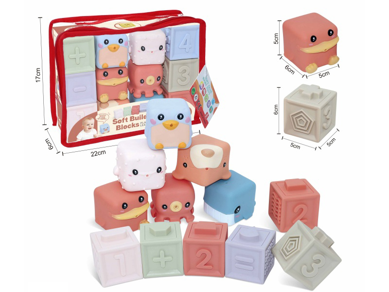 Sea Animal & Numbers Soft Building Blocks 12PCS