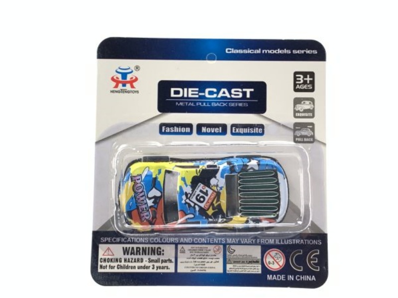 Pull Back The Iron Car