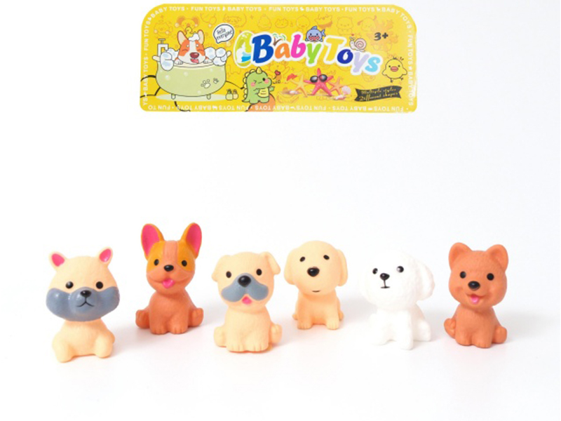 Vinyl Puppy With Bb Whistle