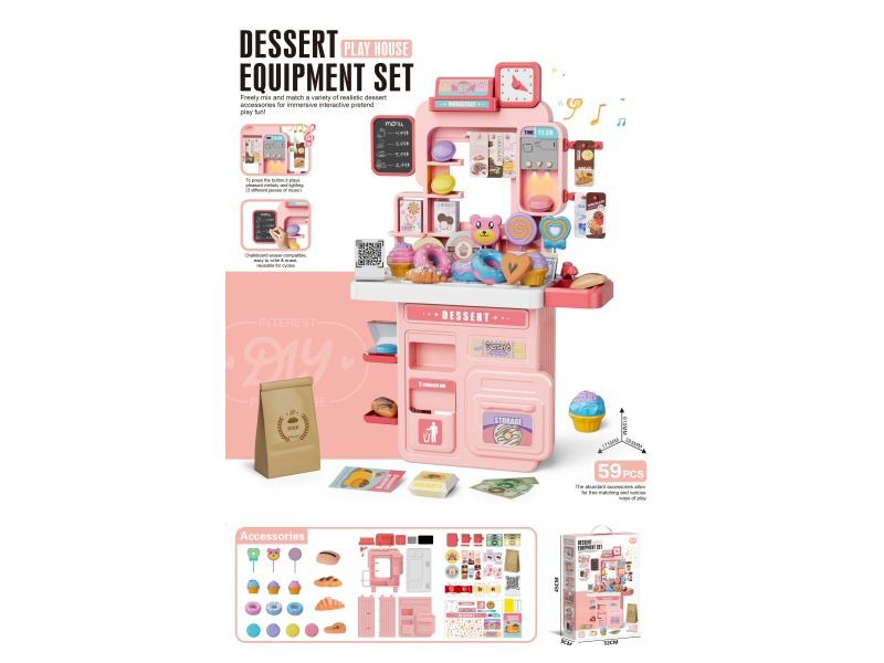 Playhouse Dessert Table With Lights And Music, Writing Board (59 Pcs)