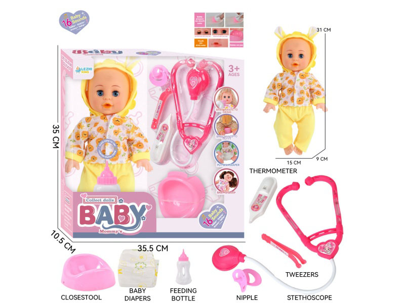 14-Inch 16-Voice English Ic Male Baby Drinks Water And Urinates (With Baby Bottle, Diaper, Diaper Basin, Stethoscope, Thermometer, Tweezers, Pacifier)