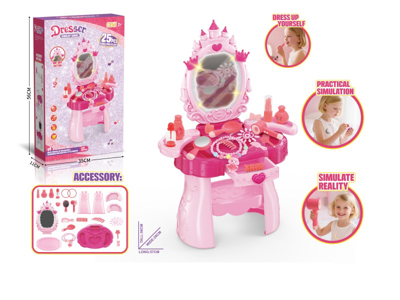 Dressing Table (Music And Lighting