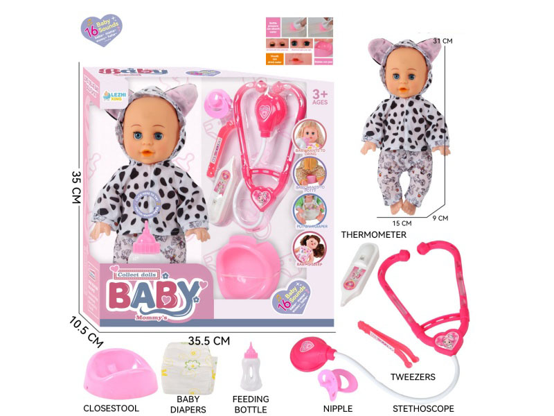 14-Inch 16-Voice English Ic Male Baby Drinks Water And Urinates (With Baby Bottle, Diaper, Diaper Basin, Stethoscope, Thermometer, Tweezers, Pacifier)